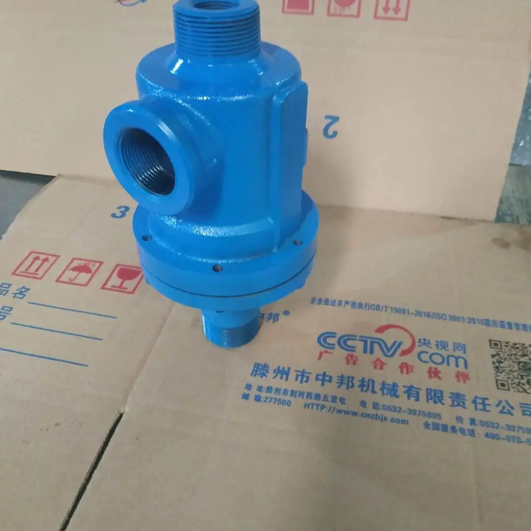 Explosive external spring rotary joint steam QRS high temperature and high pressure thermal oil rotary joint