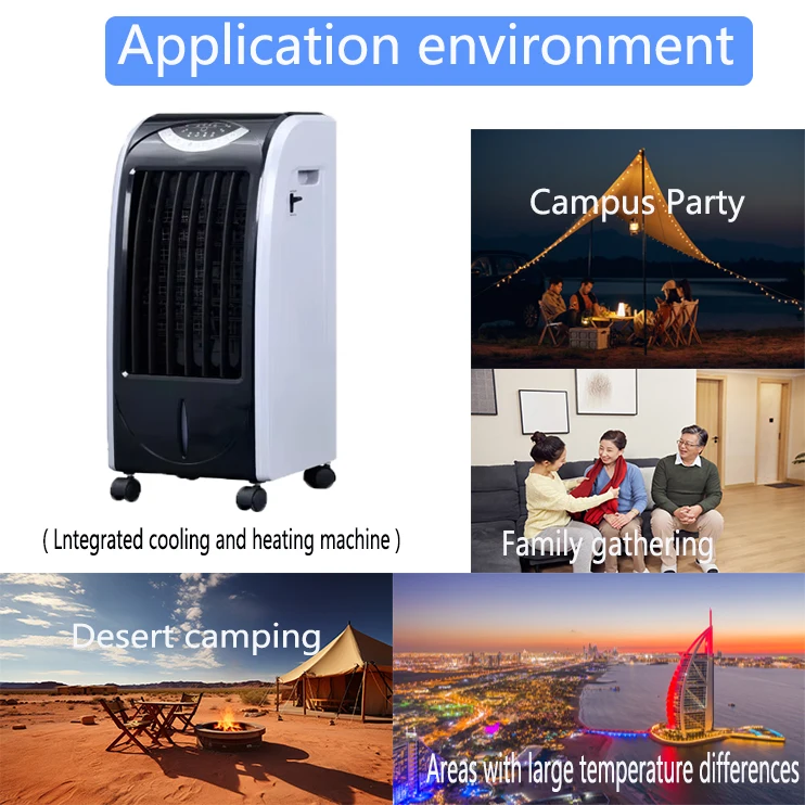 Modern Home Electric Portable Evaporative Water Cooler Indoor Floor Standing Heating Cooling RV AC portable air cooler fan