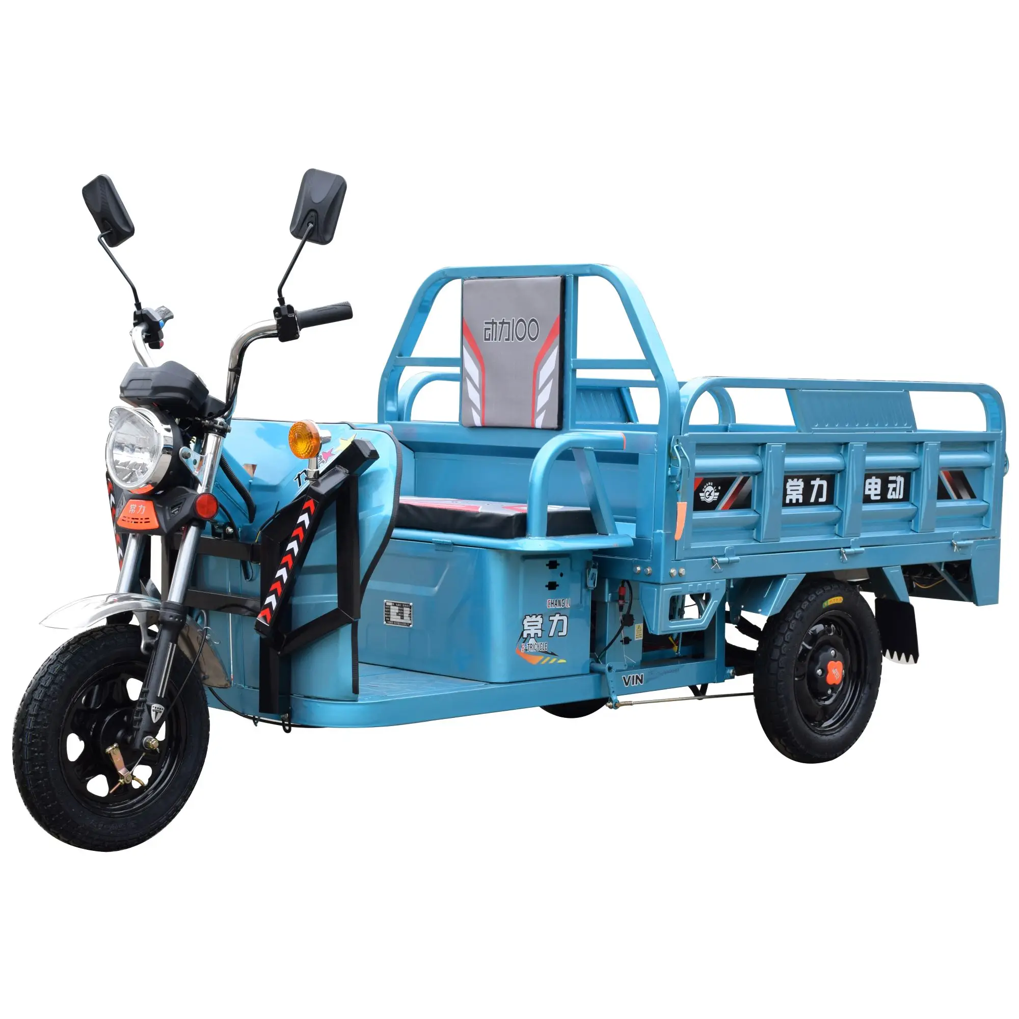 cheap Chang li 3 wheel best sale electric tricycle bike price/cargo tricycle factory