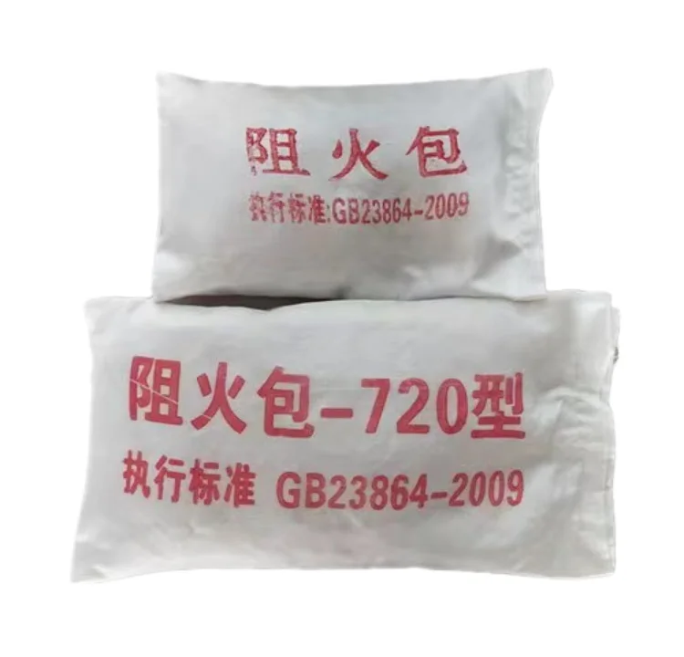 China Manufacturer High Heat Resistance Fireproofing Materials Cloth Bag Flame Retardant Package