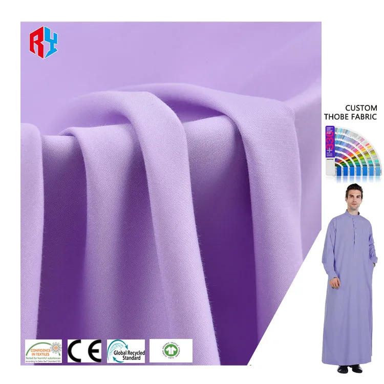 High quality 40*40 thobe men white fabric spun polyester microfiber fabrics for Arab men