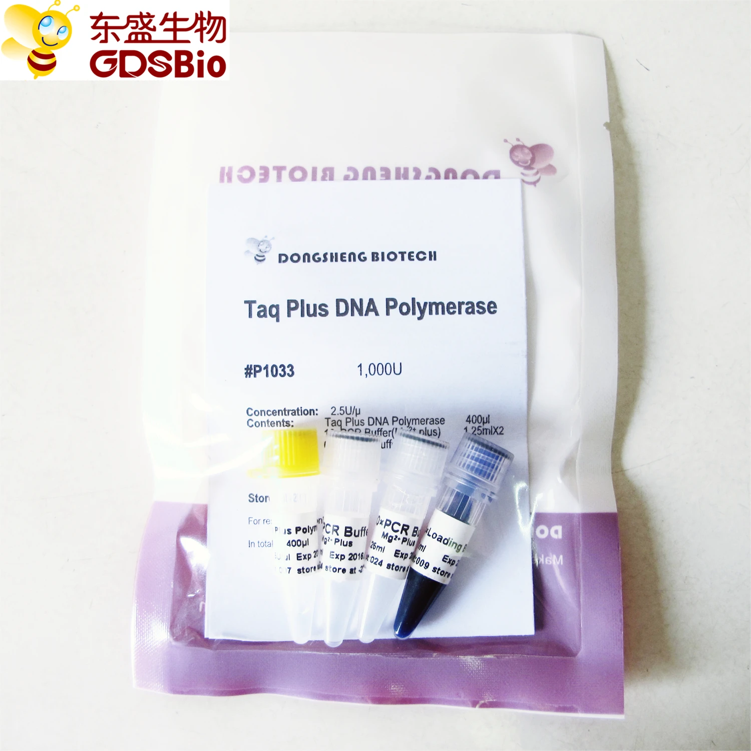 Taq Plus DNA Polymerase for GC-rich pcr P1031-P1032-P1033-P1034
