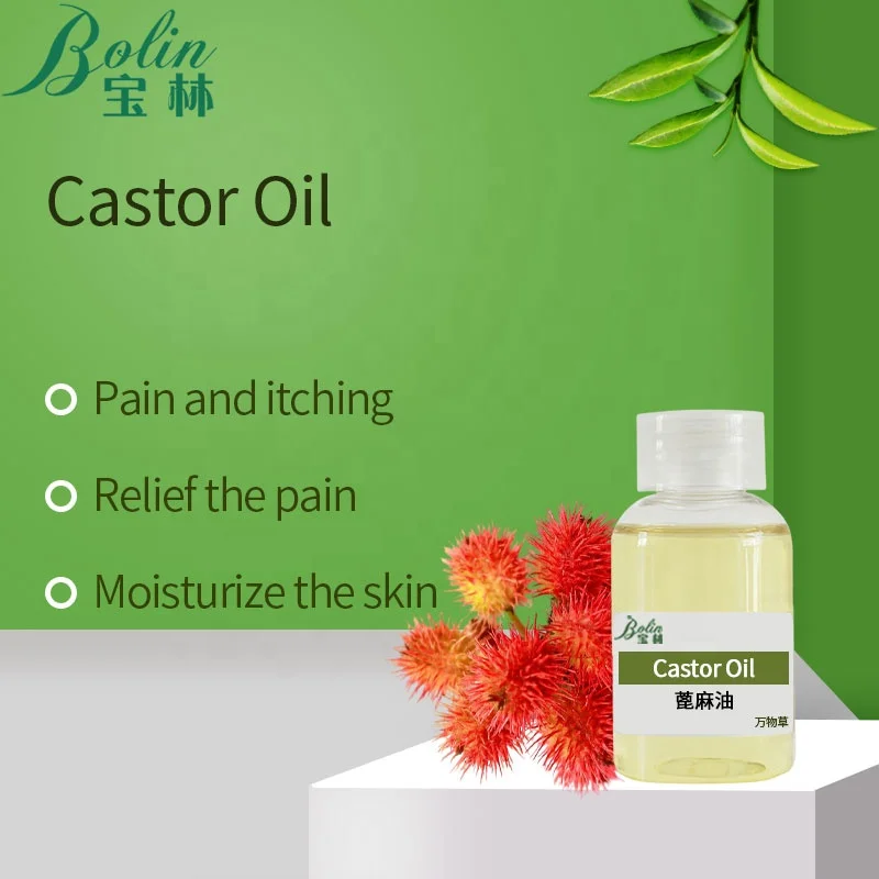 Baolin OEM/ODM 100% Pure Organic Cold Pressed Private Label Refined Hair Growth Eyelashes Eyebrows carrier oil Castor Oil