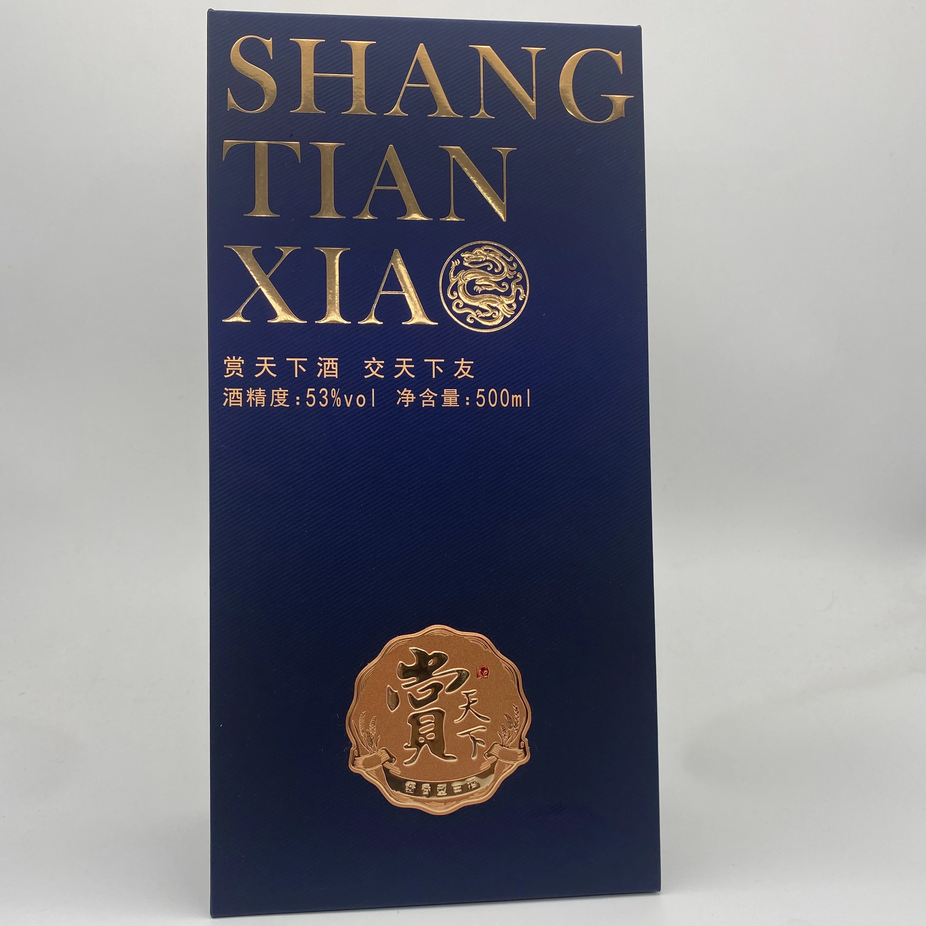 Luxury wine boxes packaging gift with custom logo packaging box wine bottle packaging gift box