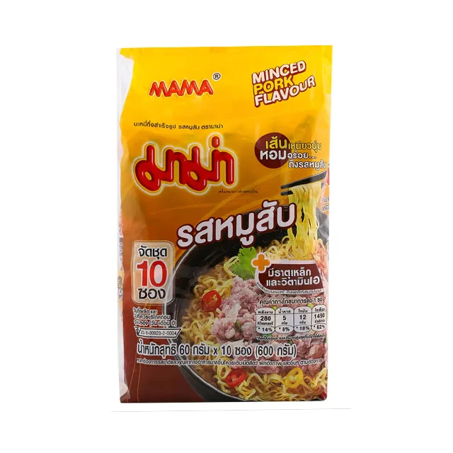Mama Instant Noodle Minced Pork Flavour 55g./10 Pack Wholesale from Thailand