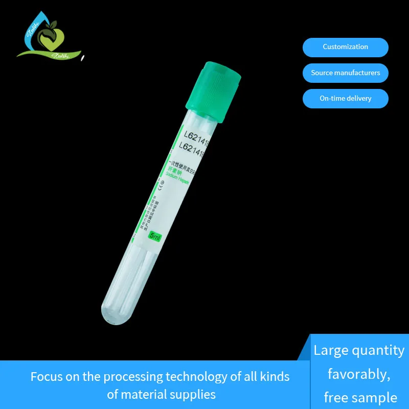 3ml, 4ml, 5ml, 7ml, 10ml gel blood collection lithium heparin tube