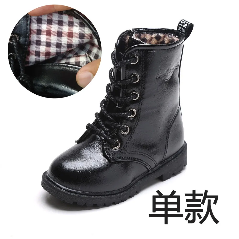 Children Casual Boots Fashion Kids Martin Boots Outdoor Comfortable Leisure Shoes Boys Girls Autumn Winter Warm Snow Boot Kids