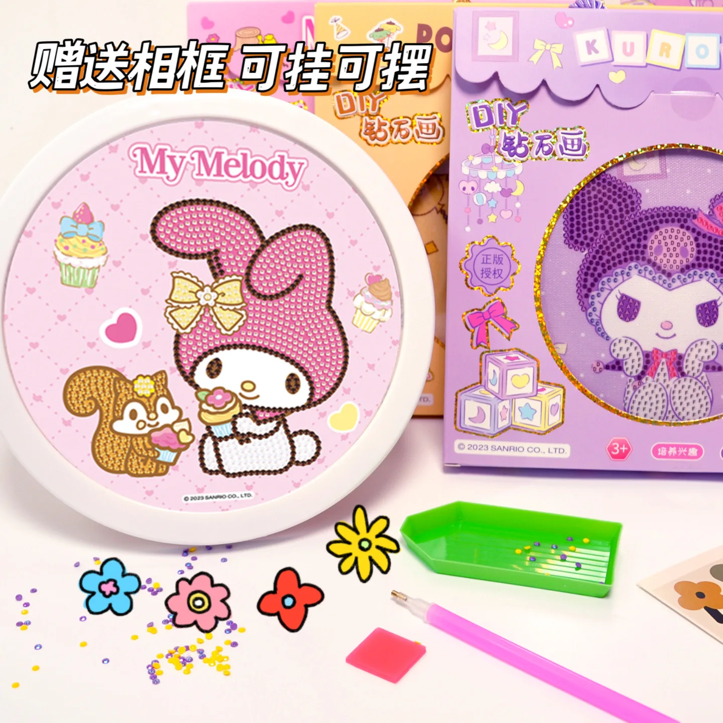 Cartoon children diy handmade toys material package gift box set portable framed diamond painting puzzle handmade