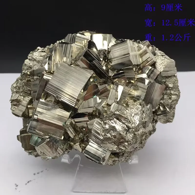 Peru pyrite ore stone crystal Mineral specimen pyrite cube cluster