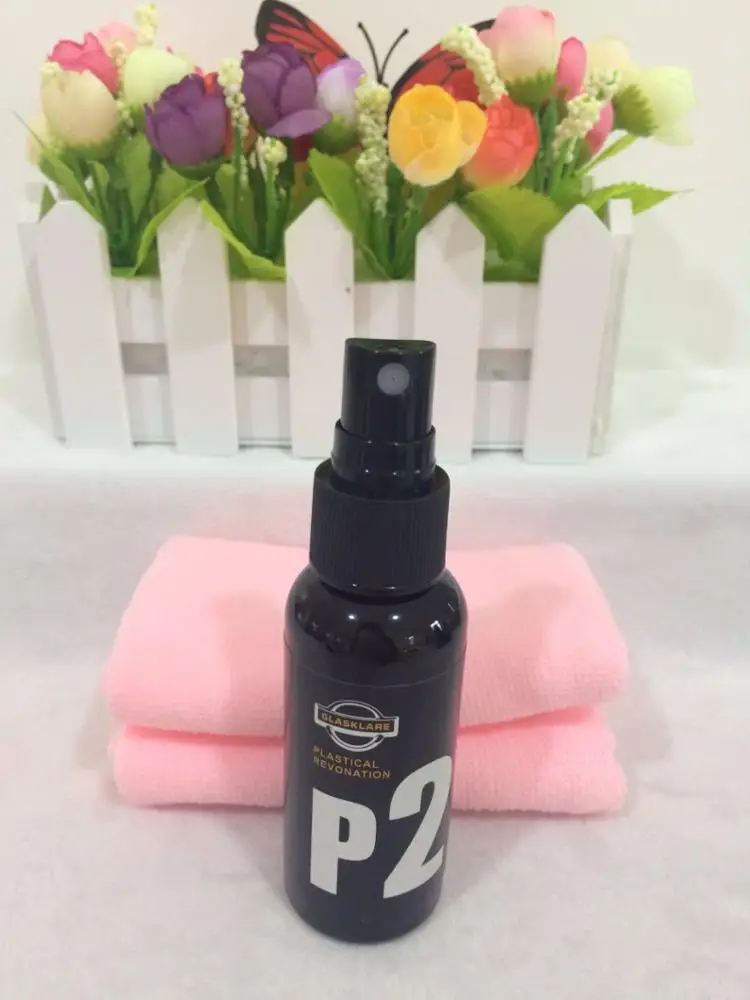 P2 automobile plastic coating refinising agent interior coating refinising agent antioxidant coating 50ML spray type with nozz