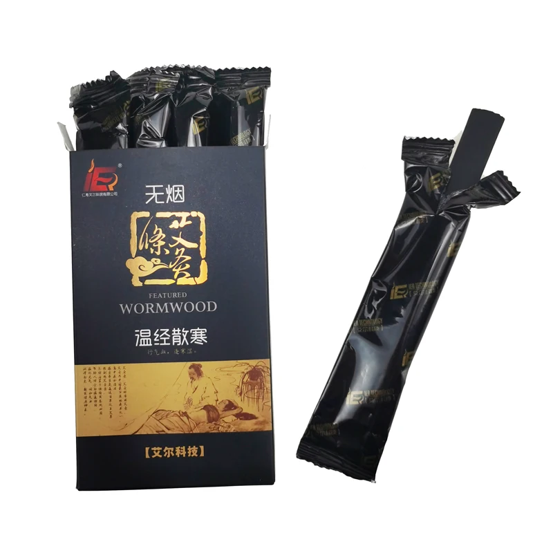 smokeless moxa-4.jpg