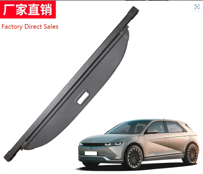 OEM ODM  Cargo Cover  for Hyundai IONIQ 5  2021+  trunk cover/Trunk roller cover  Car Interior Parts