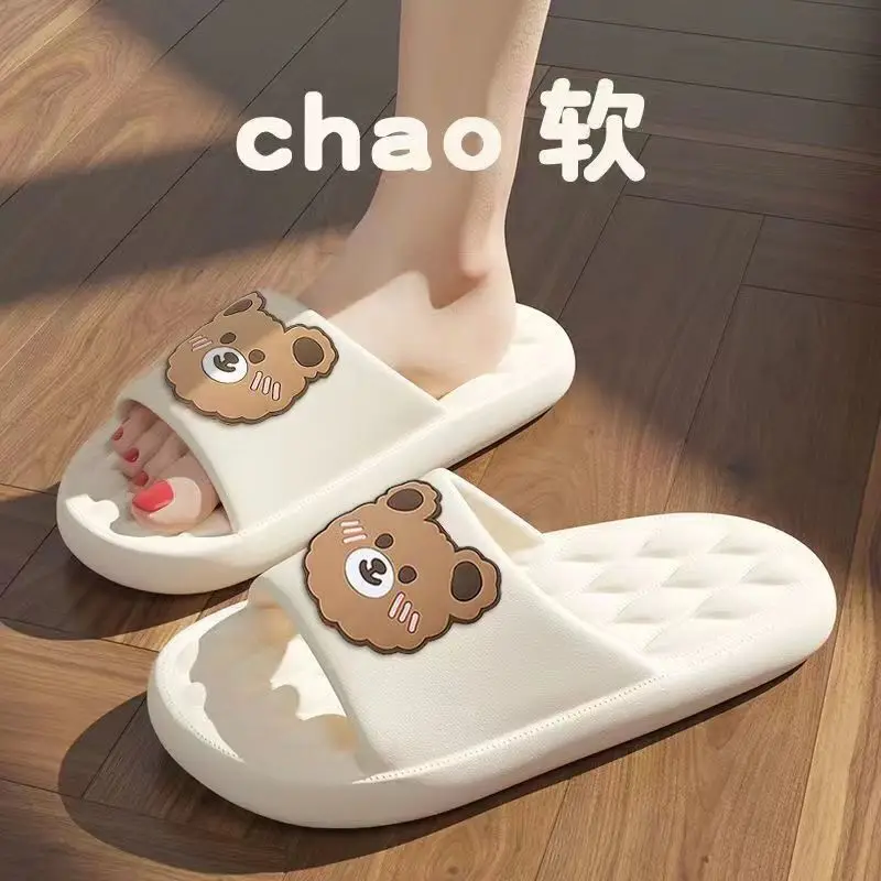 Puppy slippers female summer household Korean version of rhombic slippers bathroom non-slip bath sandals for women cross-border