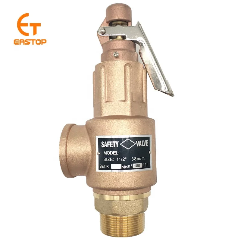 Stainless steel safety relief valve prv safety valve SS