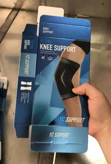 Спортивные