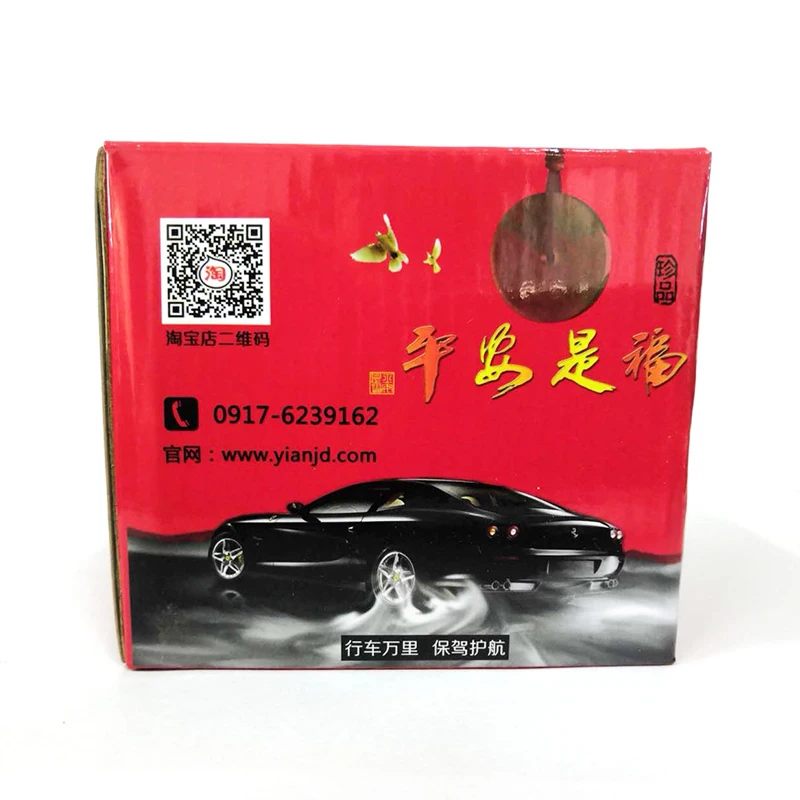 
Portable safety aerosol fire extinguisher for car manufacturer 