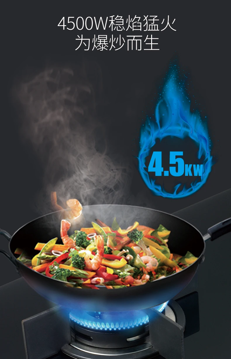 Color black built in burner natural gas stove 4 burner gas cooker