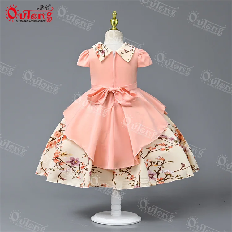 Yoliyolei Summer Baby Girls Princess Sleeveless Flower Formal Attire Kids Sharara Dresses For Girls Of 7 Years Old