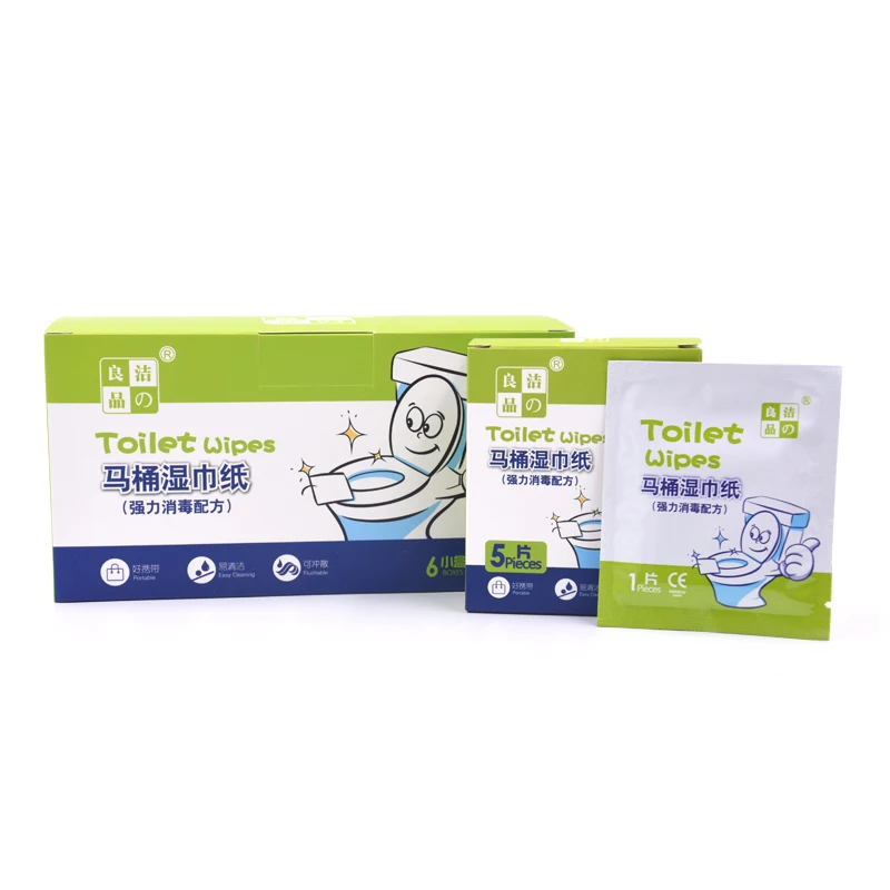 Small Bag Packed Portable Toilet Seat Wipes Household Cleaning Hygiene Wet Toilet Wipes