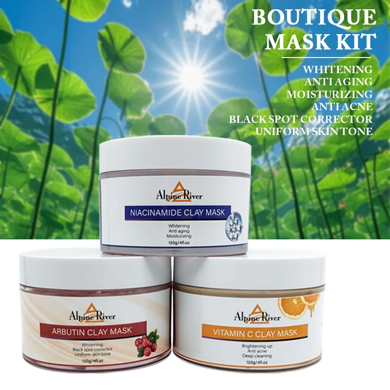 OEM Wholesale Korea Skin Care Products Natural Organic Skin Whitening And Brightening Even Complexion Beauty Mask For Dark Skin