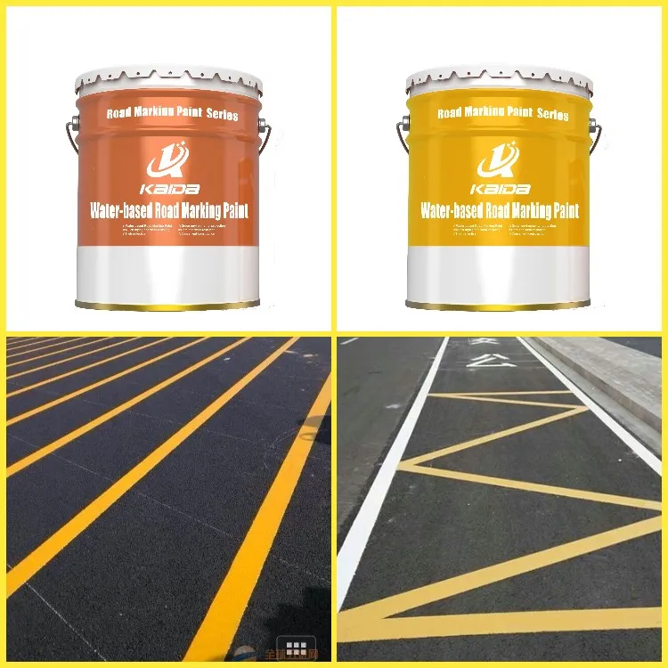 Reflective Thermoplastic Road Marking Thermoplastic Reflective Road Line Marking Paint Hot Melt Marking Primer for Road Paint
