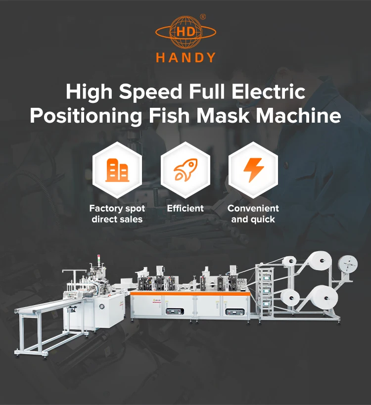 Fully automatic kf94 facemask nonwoven medical 3d kf94 fish type face mask making machine for kf94 fish mask machine