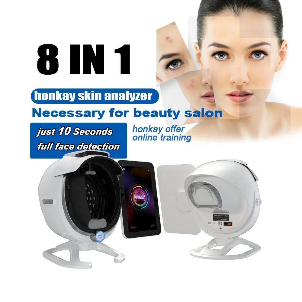 3d skin analysis machine facial skin analyzer acne skin tone sensor for spa