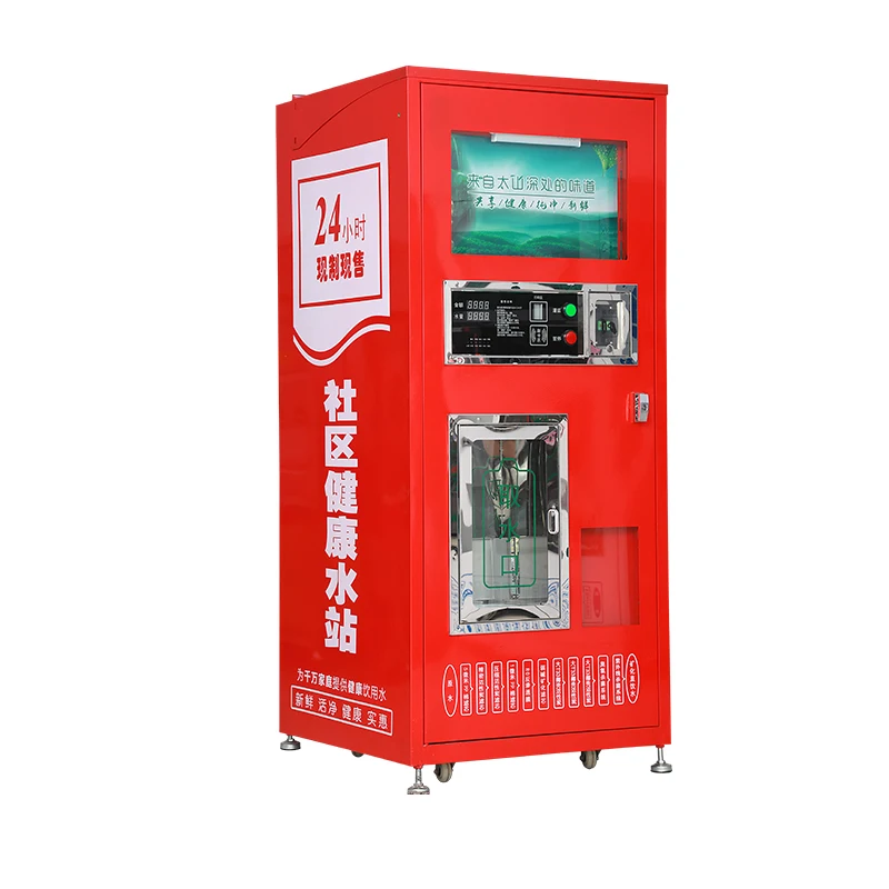 Purified Water Wasser Au Vending Machine for Sale for Indoor Plants