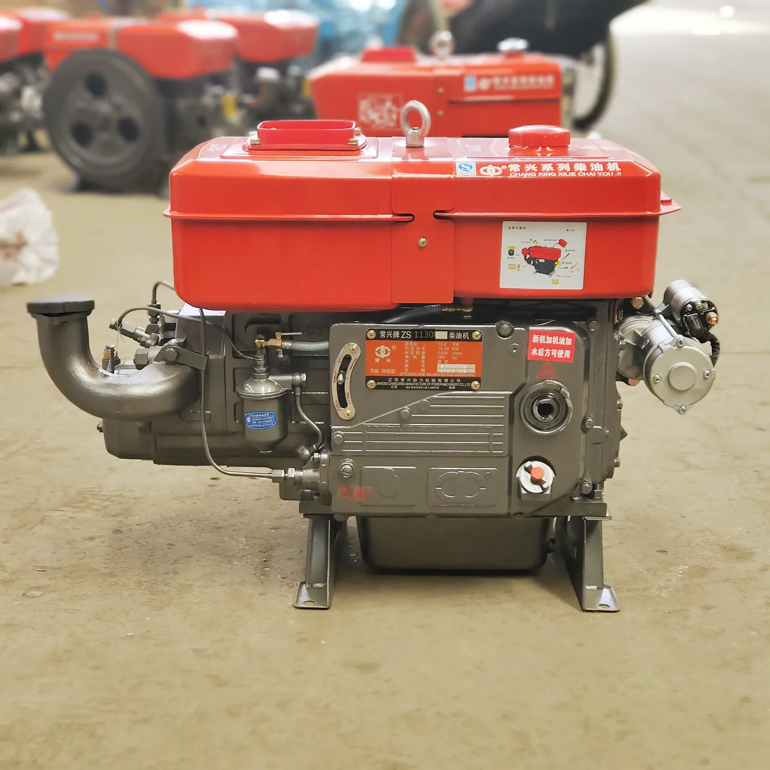 Продажа с завода ZS1130 одноцилиндровый дизельный двигатель водяным охлаждением для сельского хозяйства 30