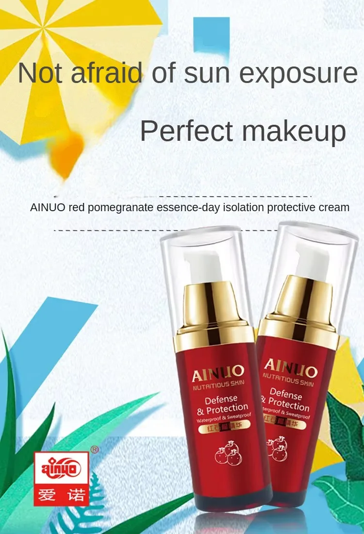 Оптовая продажа гладкий изолирующий крем AINUO для отбеливания и очистки солнцезащитного крема эффективного осветления