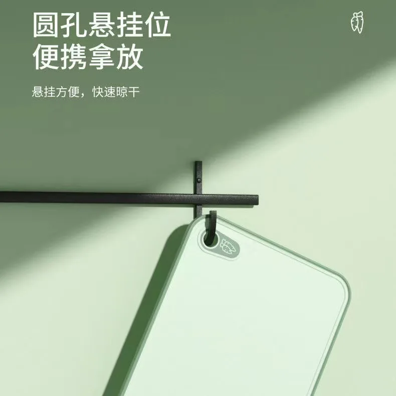 Wheat Straw Environmental Protection Antibacterial Anti-mildew Double-sided Vegetable Meat Fruit  Cutting Chopping Board