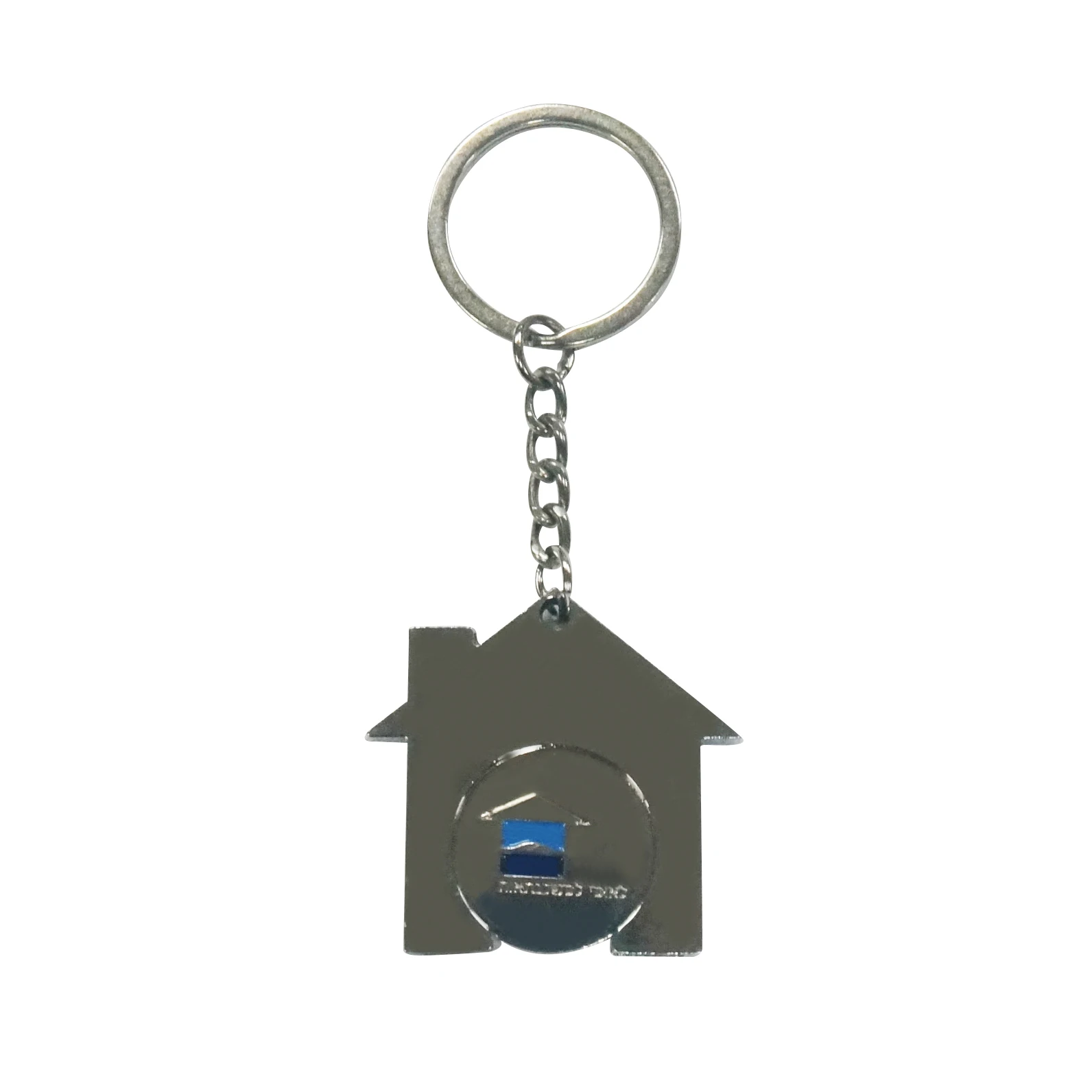 Custom high quality zinc alloy house shape shopping cart tokens keychain