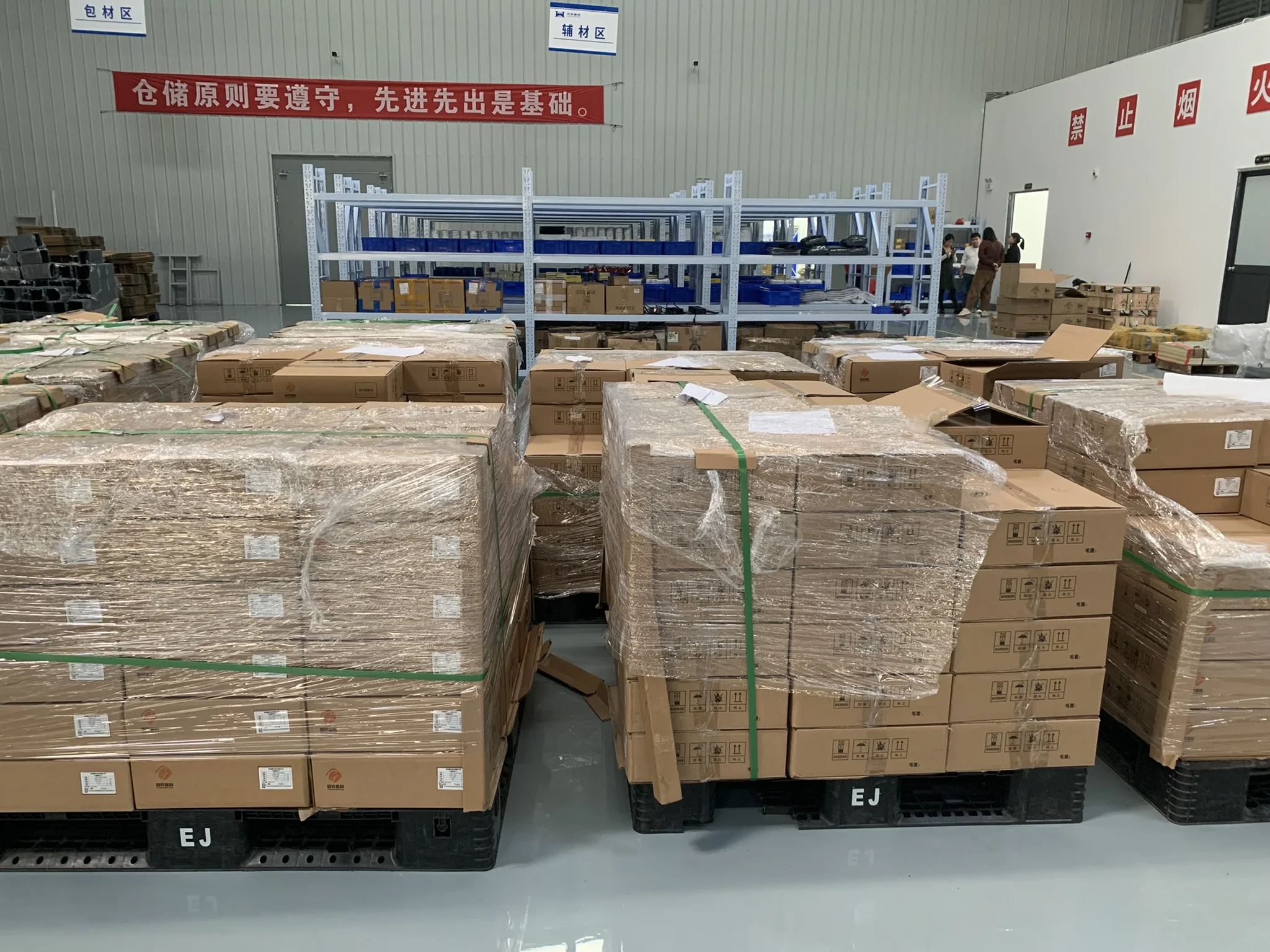 CATL A Grade Lifepo4 cell  280Ah 320Ah