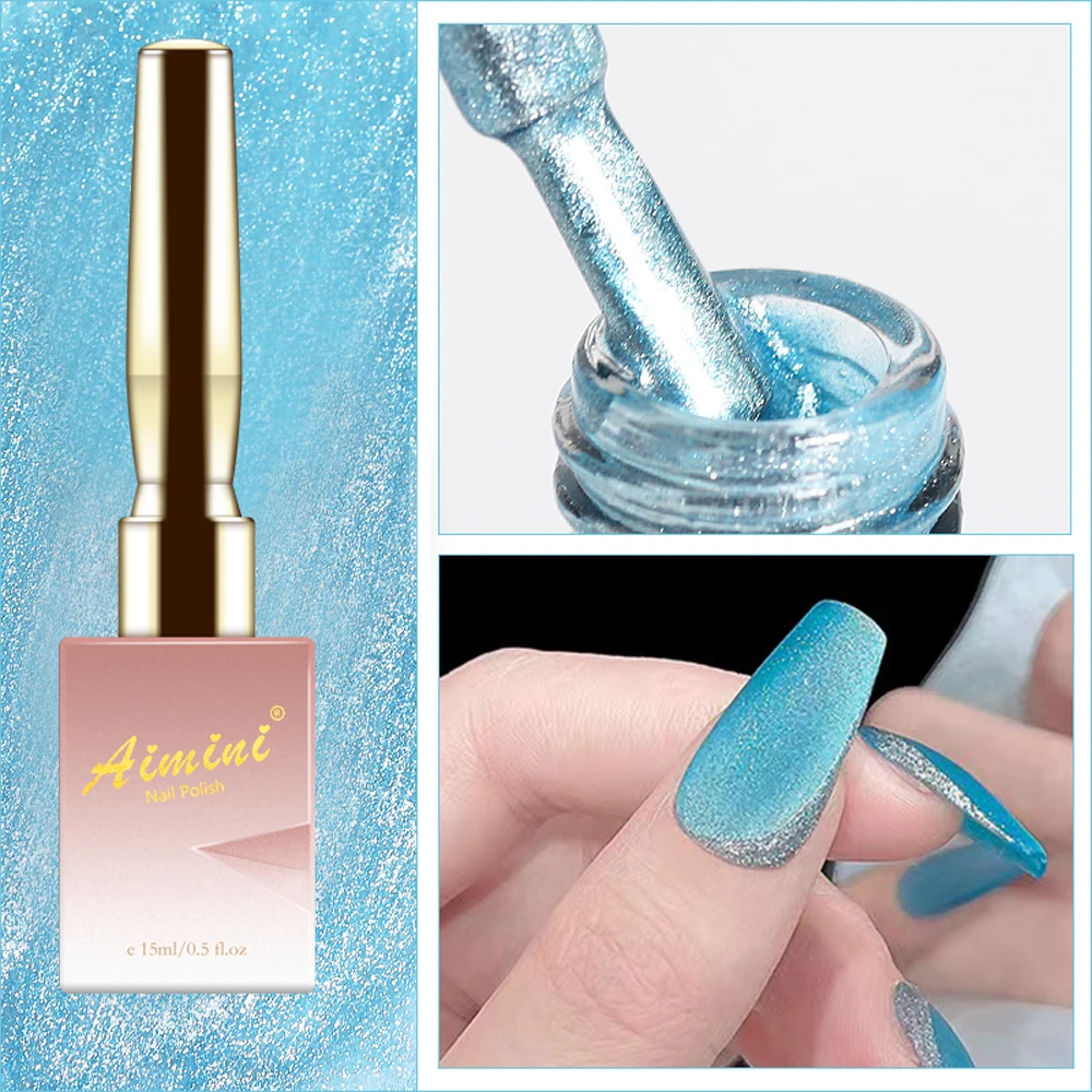 private label custom color blue wide shimmer glitter cat eye gel