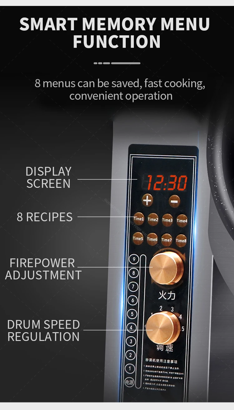 Commercial large Vertical Intelligent Robot Cooking Machine Fried Rice Machine