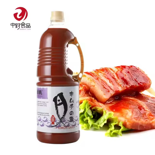 Factory Direct Hot Spicy Pickled Cabbage Paste Garlic Kimchi Sauce in Bottle for Marinade
