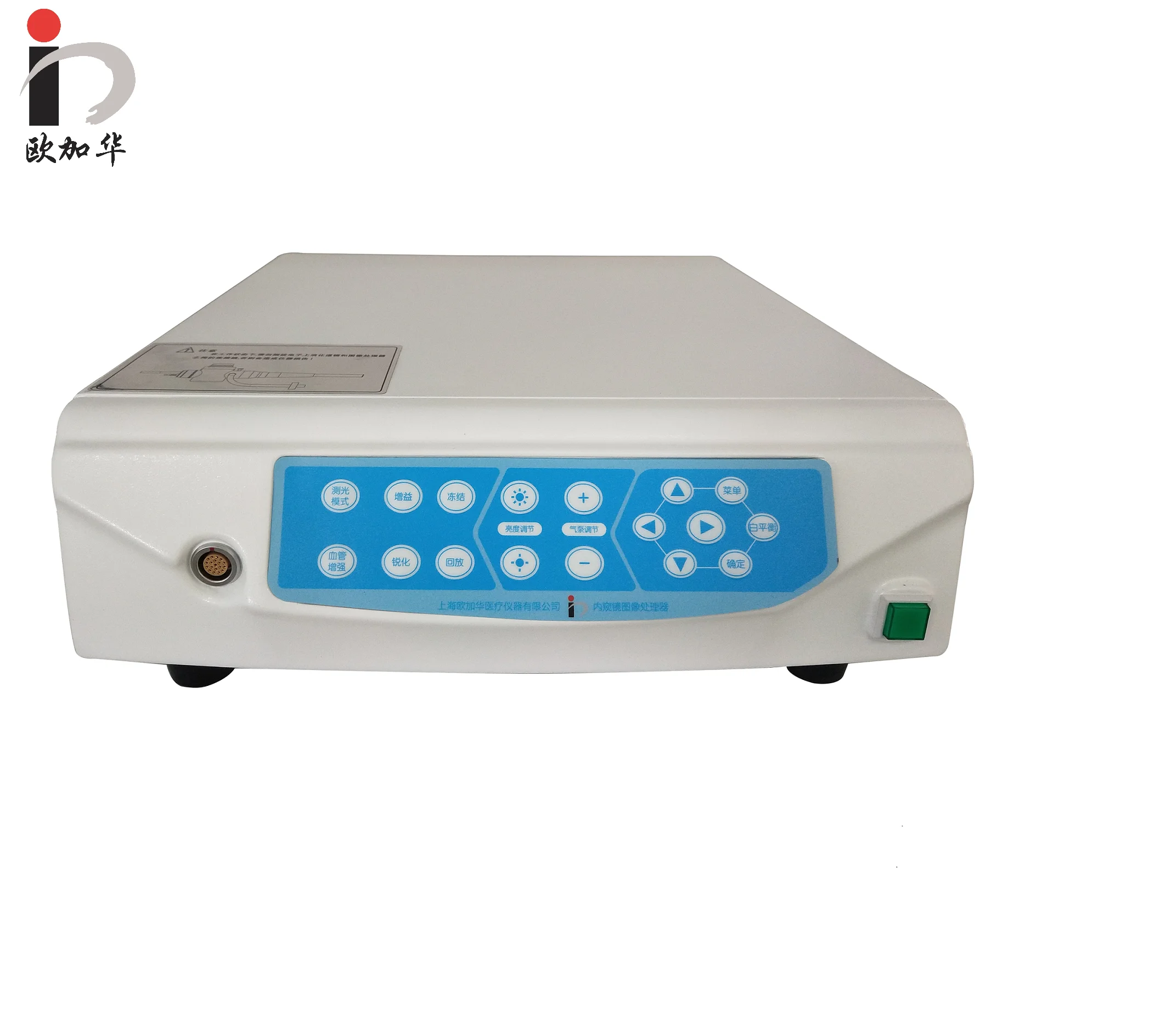 EMV-400 видео колоноскопический с процессором обработки изображений и светло-холодный источник