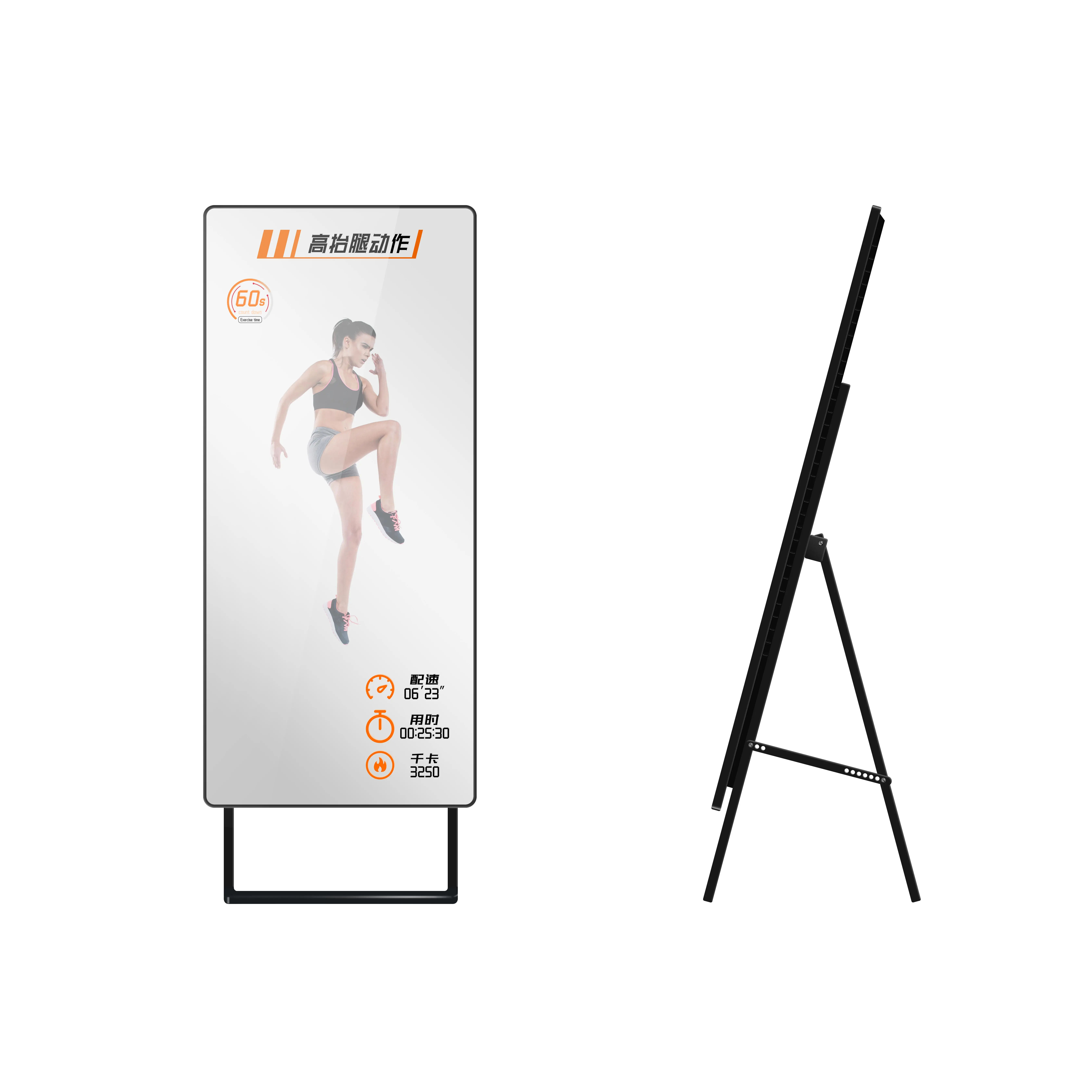 Touch Screen Smart Android Mirror Smart Beauty Mirror Smart Fitness Glass Gym Mirror
