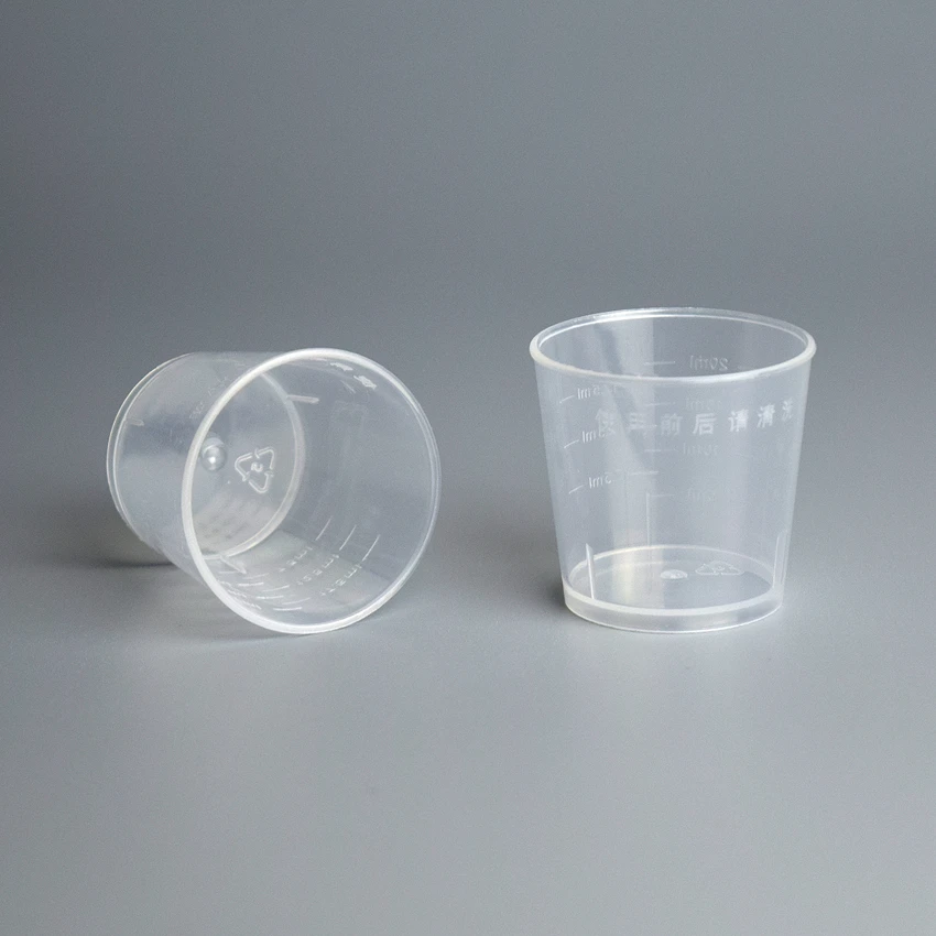 powder measuring measuring tool Plastic measuring cup 20ml for medicine