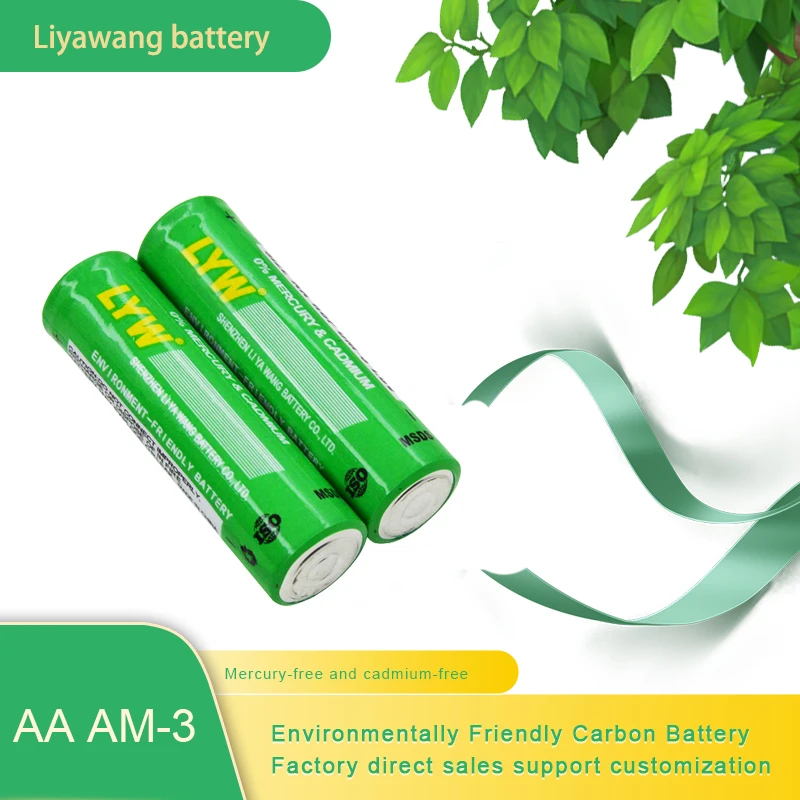 Hot sale high power AA R6P 1.5V super heavy duty battery carbon zinc non-rechargeable battery cell for toys flashlight