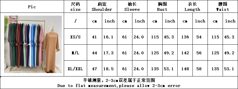 Soild Color Islamic Maxi Casual Dress for Women Abaya Kimono Dubai Turkey Kaftan Muslim Abayas Dresses with Kerchief