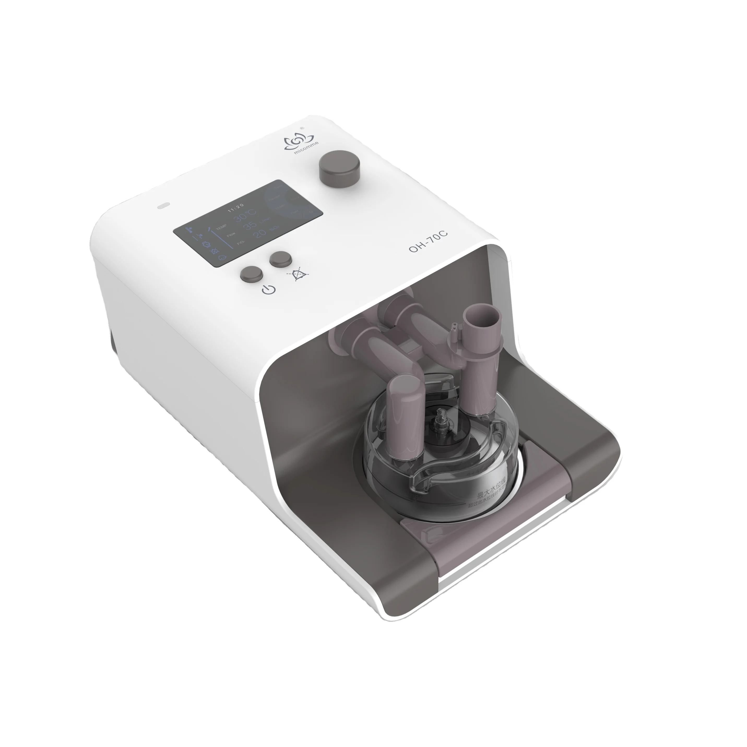 
Micomme OH-70C, Heated Humidified High Flow therapy device CE certificated 