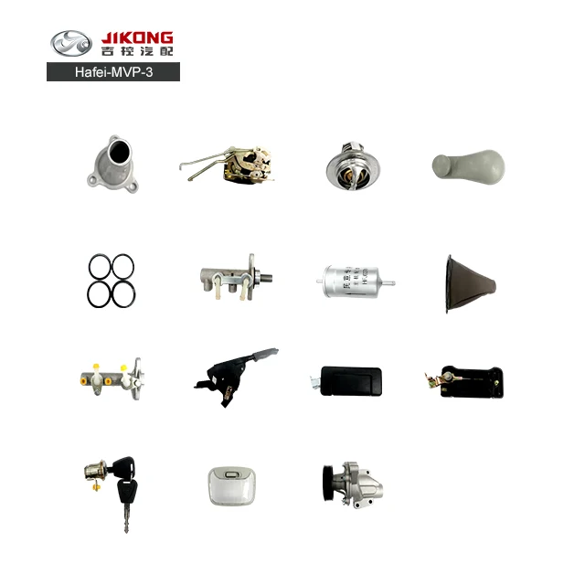 HafeiMVP-3  master cylinder no code  Applicable Car ModelMVP-3