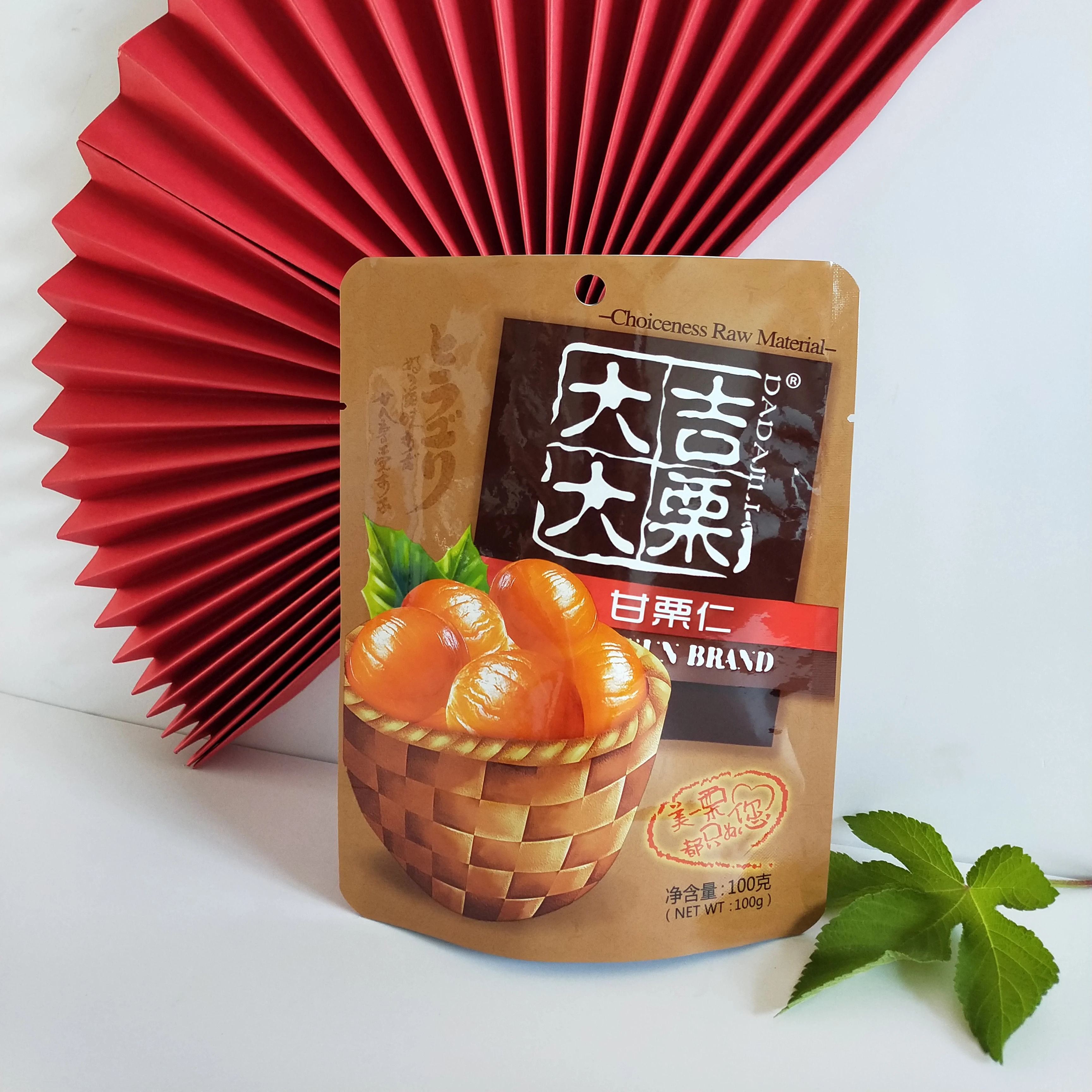 organic roasted nutrition chestnut snack food