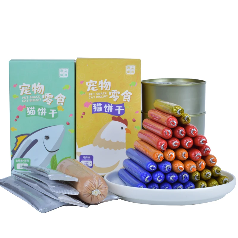 Cat Snacks Cat Biscuits Cat Tooth Cleansing Grinding Teeth Nutrition Calcium Supplement Small Fish Biscuits Special Offer