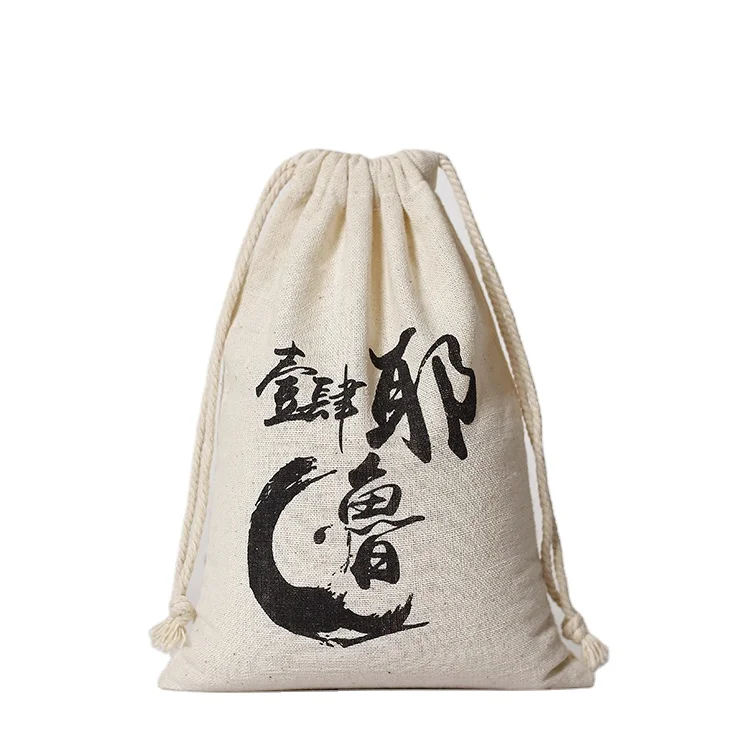 Custom Logo Printed Burlap Hessian Coffee Christmas Gift Drawstring Jute Gunny Pouch Brown Cotton String Jute Bag