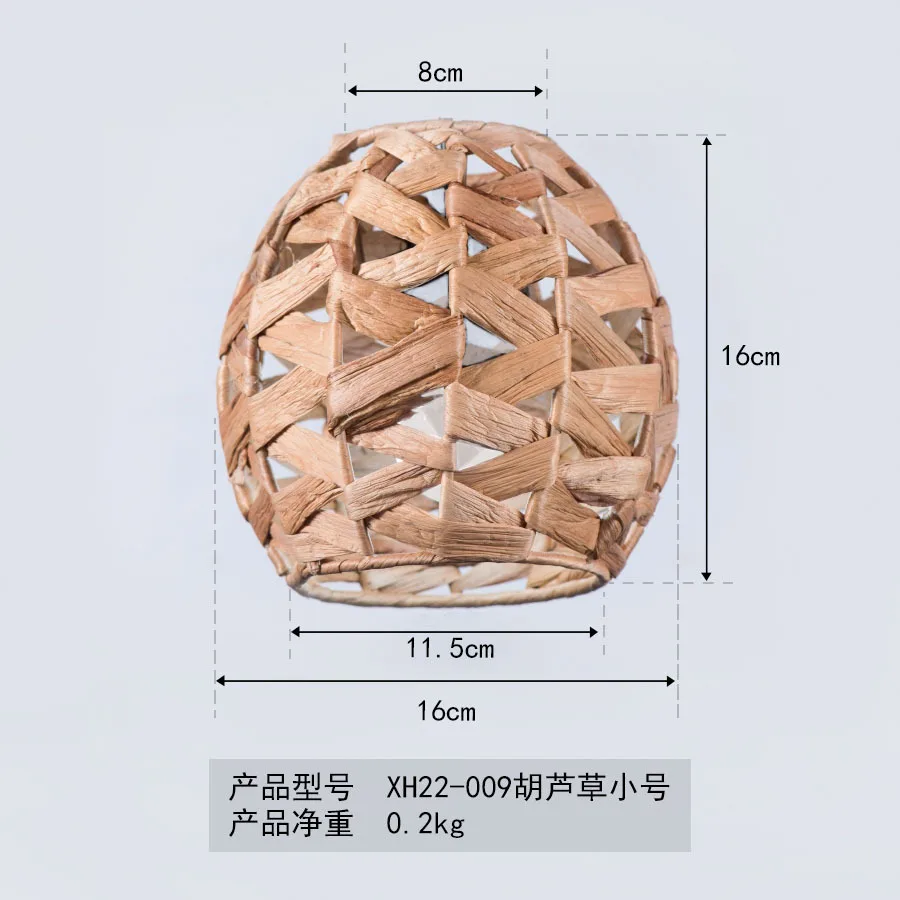 Water hyacinth Straw lampshade creative Chinese chandelier hot pot restaurant tea room lamp shade Homestay vintage chandelier
