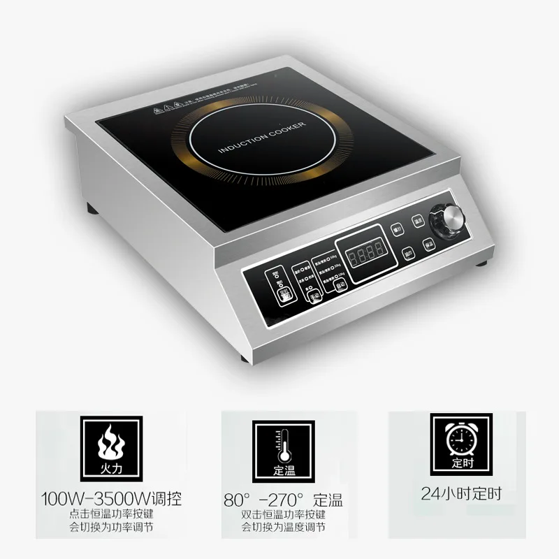 3500W Induction Inductive Technology Stove Hot Cookers Cooker IH3502 Commercial Hotel Use Electric Plastic OEM Mini Snowmobile