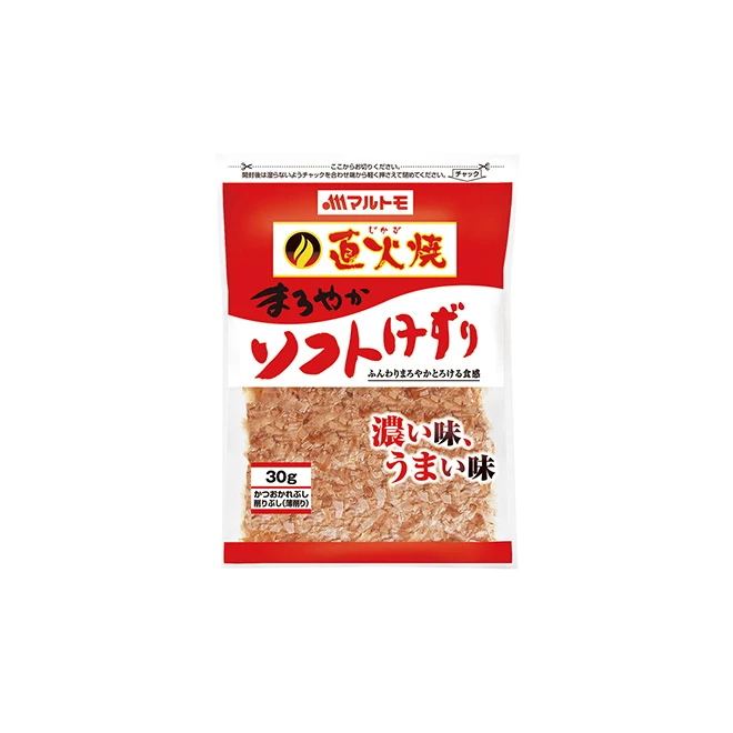 Hot selling soup spices filet seasoning dried fish flakes