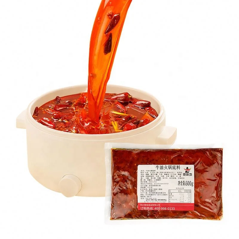 Wholesale Chinese China Traditional Beef Bone Soup Base For Haidilao Hot Pot Condiments